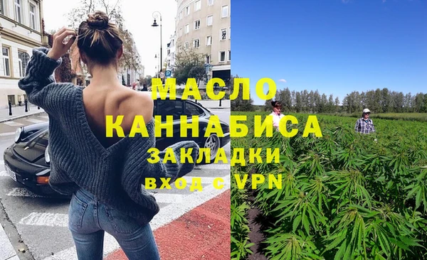 марки lsd Богданович