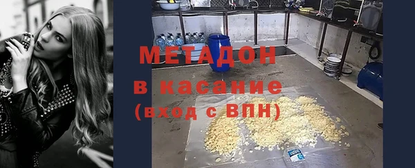 прущая мука Белокуриха